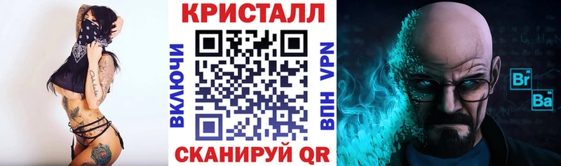 купить наркотик  Новоржев  АМФЕТАМИН 98% 