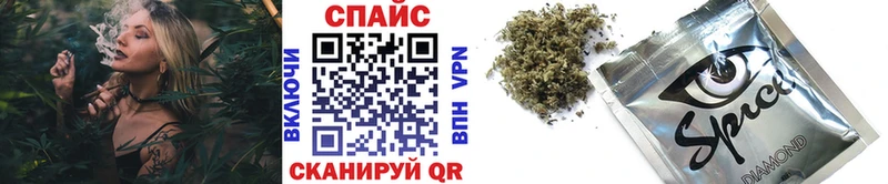 БУТИРАТ 1.4BDO  где найти наркотики  omg ONION  Новоржев 