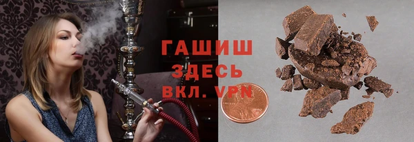 spice Верхнеуральск