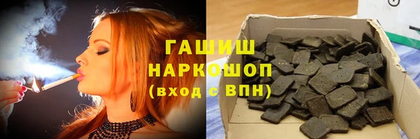 дурь Бронницы