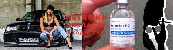 дистиллят марихуана Верхний Тагил