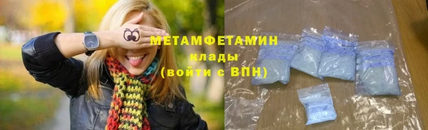 СК Волоколамск