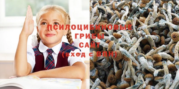 дистиллят марихуана Верхний Тагил