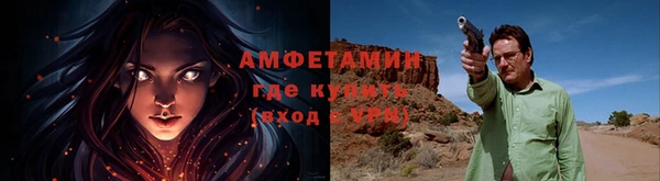 MDMA Верея