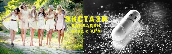 СК Волоколамск