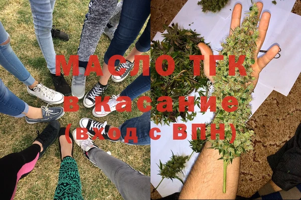 spice Верхнеуральск