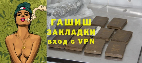 СК Волоколамск