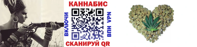 купить наркоту  Новоржев  Шишки марихуана гибрид 